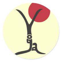 Pegatinas de yoga