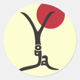 Pegatinas de yoga