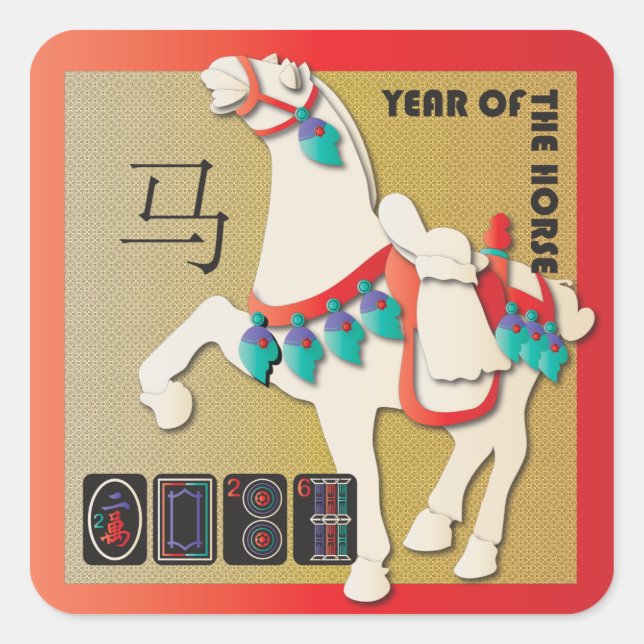 Pegatinas del caballo de Mah Jongg (Anverso)