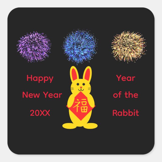 Pegatinas del Conejo Afortunado #2 (Anverso)