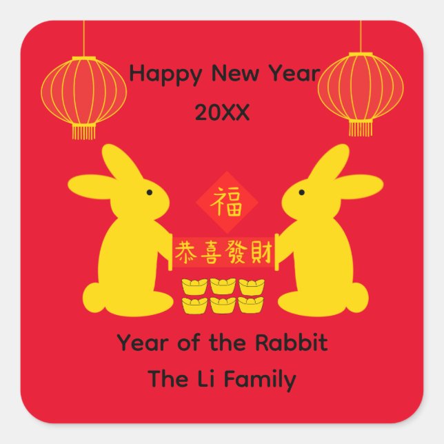 Pegatinas del Conejo Afortunado #6-2 (Anverso)