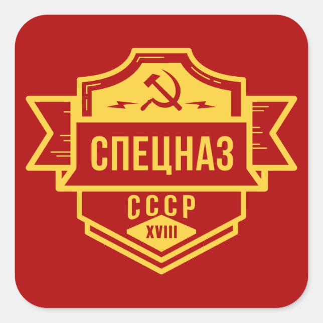 Pegatinas del Emblem del CCCP de Spetsnaz (Anverso)