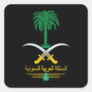 Pegatinas del emblema nacional del saudí