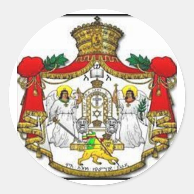 Pegatinas del escudo de armas imperial de Etiopía (Anverso)
