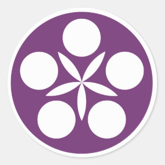 Pegatinas del logo del Condado de naranja Aikido