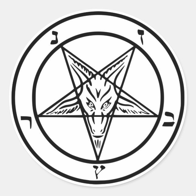 Pegatinas del personalizable Black Baphomet (Anverso)
