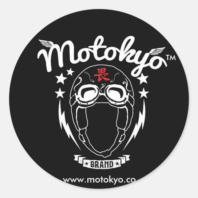 Pegatinas del Personalizado de motocicletas (Anverso)