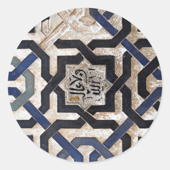 Pegatinas geométricos árabes (Anverso)