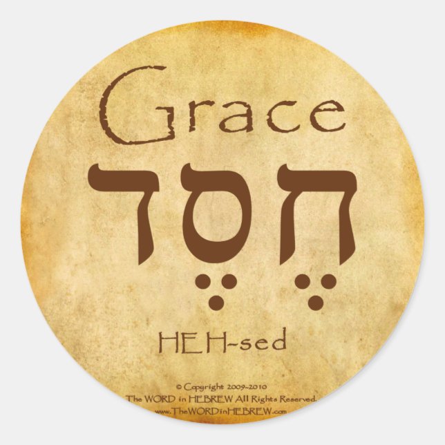 PEGATINAS GRACE HEBREW (Anverso)
