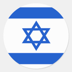 Pegatinas israelíes
