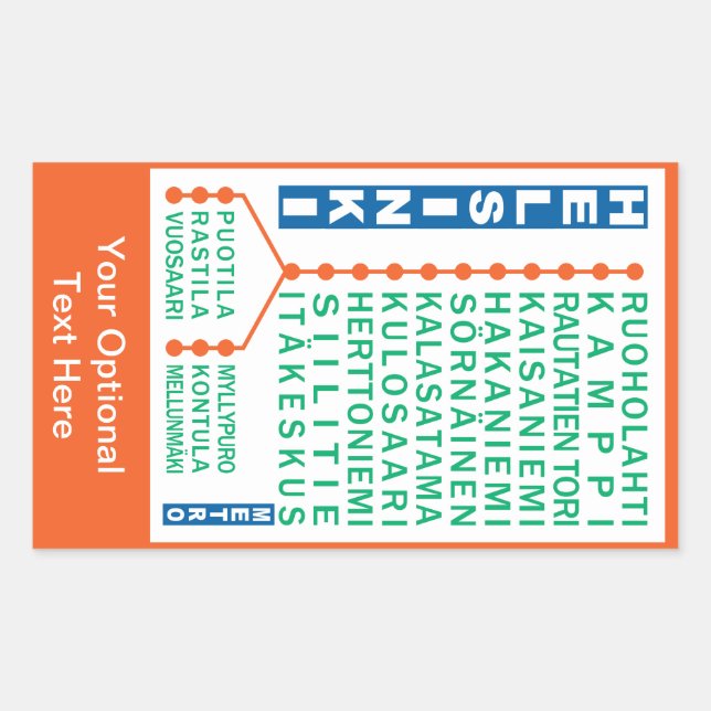 Pegatinas personalizados de las estaciones de metr (Anverso)