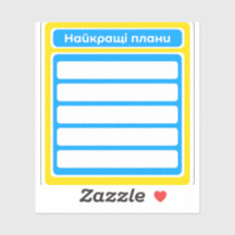 Pegatinas planificadores planean mejor libro de re