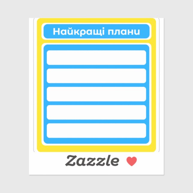 Pegatinas planificadores planean mejor libro de re (Hoja)