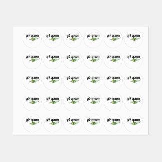 Pegatinas redondos Krishna