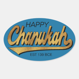 Pegatinas Retro de Chanukah/Hanukkah OVAL