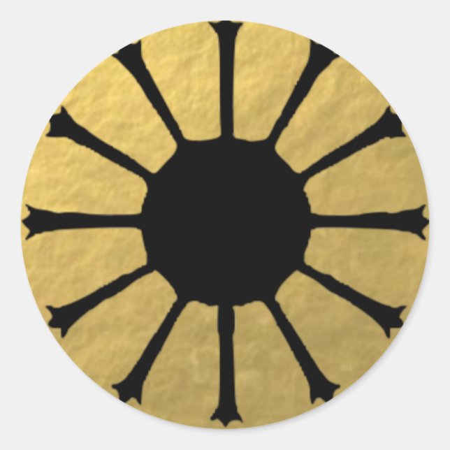 Pegatinas retro glamorosos de la estrella del oro (Anverso)