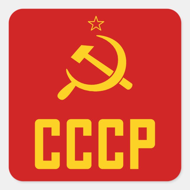 Pegatinas retros de los años 80 de URSS CCCP Unión (Anverso)