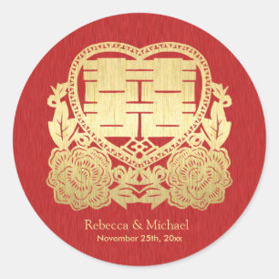 Pegatinas rojos y de oro de doble felicidad chinos