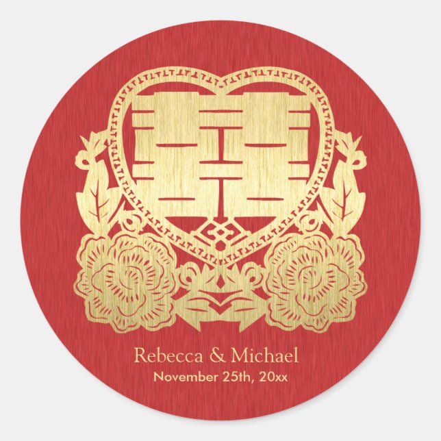 Pegatinas rojos y de oro de doble felicidad chinos (Anverso)