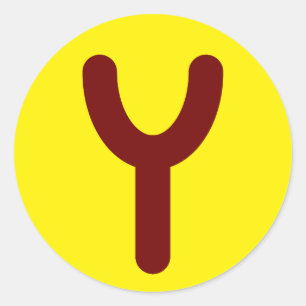 Pegatinas utópicos del logotipo