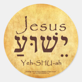 Pegatinas YESHUA-JESUS HEBREW