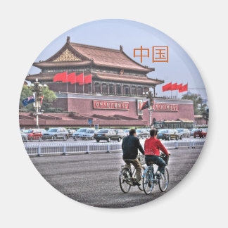Pekin Pekín beijing de imanes de nevera