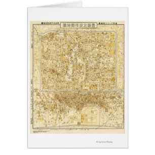 Peking, ChinaMapa panorámicoPeking, China