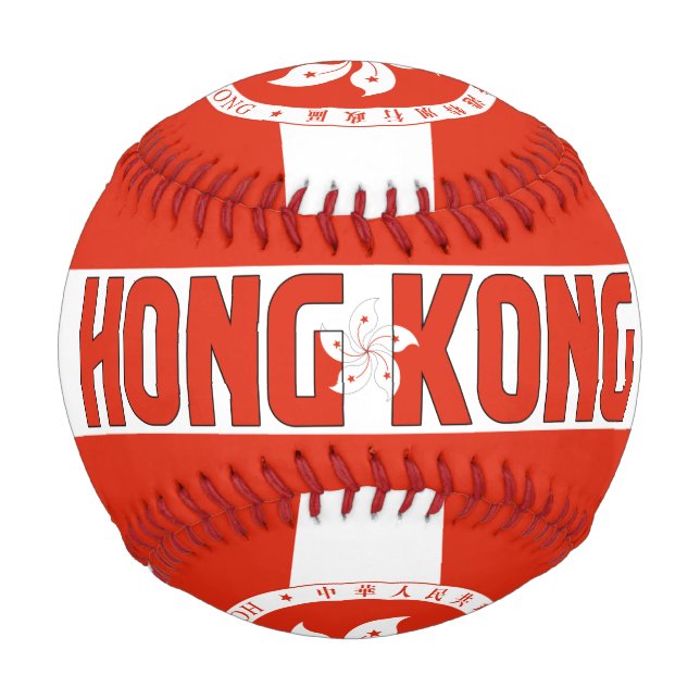 Pelota De Béisbol Bandera de Hong Kong y patriota del escudo de arma (Anverso)