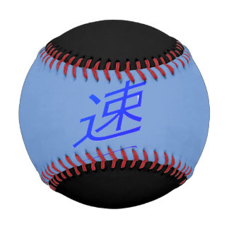 Pelota De Béisbol Baseball with Japanese Kanji 野球ボール(速)blue & black