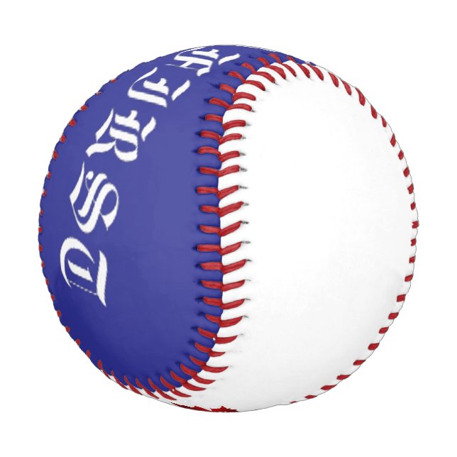 Pelota De Béisbol canadaprimera Béisbol (Angular)