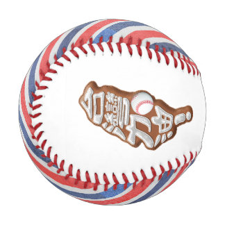Pelota De Béisbol equipo taiwán
