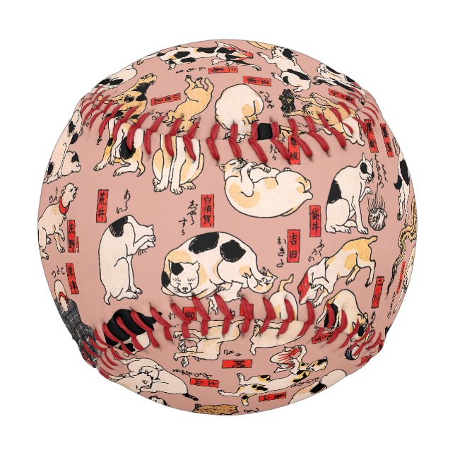 Pelota De Béisbol gatos japoneses Ukiyo-e Funny kitty