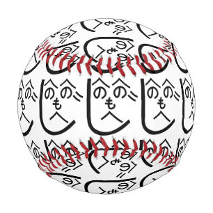Pelota De Béisbol Henohenomoheji へ の へ の も へ じ