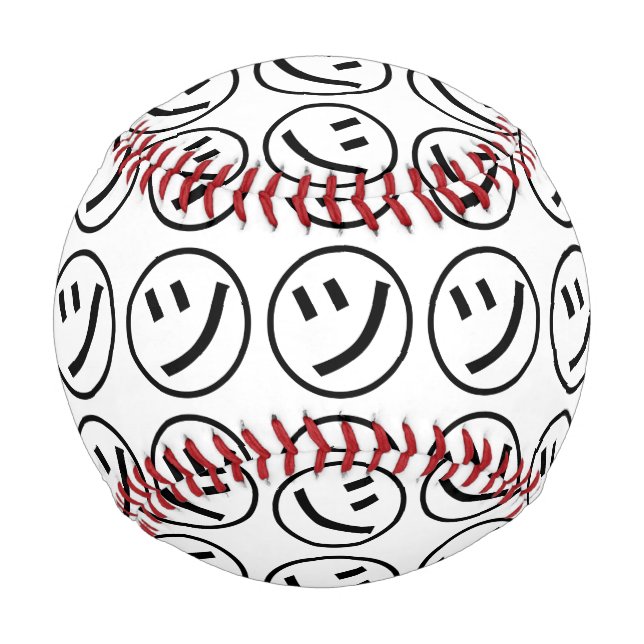 Pelota De Béisbol ㋡ Tsu Kana Katakana Sonriente Emoji / Emoticon (Anverso)