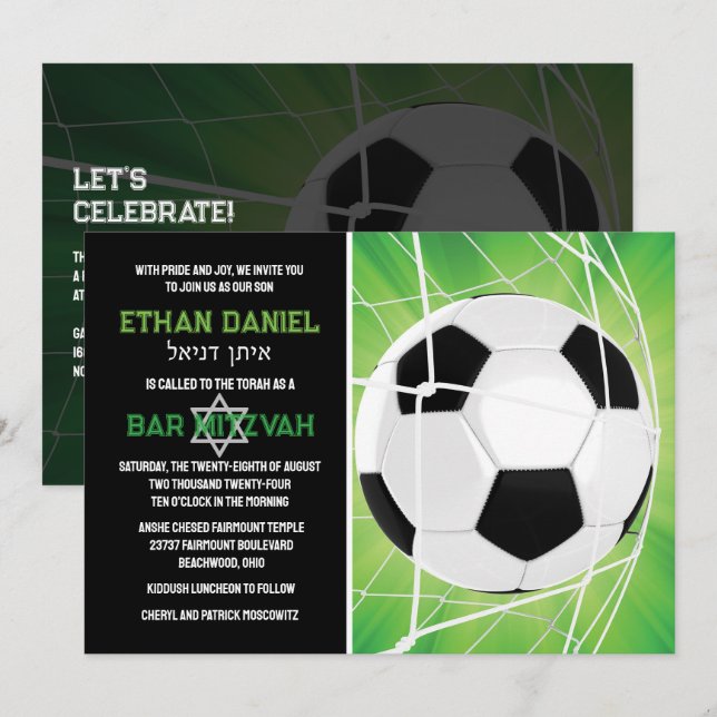 Pelota de fútbol en la invitación a Mitzvah en Net (Anverso / Reverso)