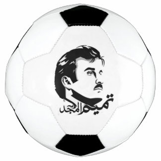 Pelota de fútbol Tamim Al Majid de Qatar