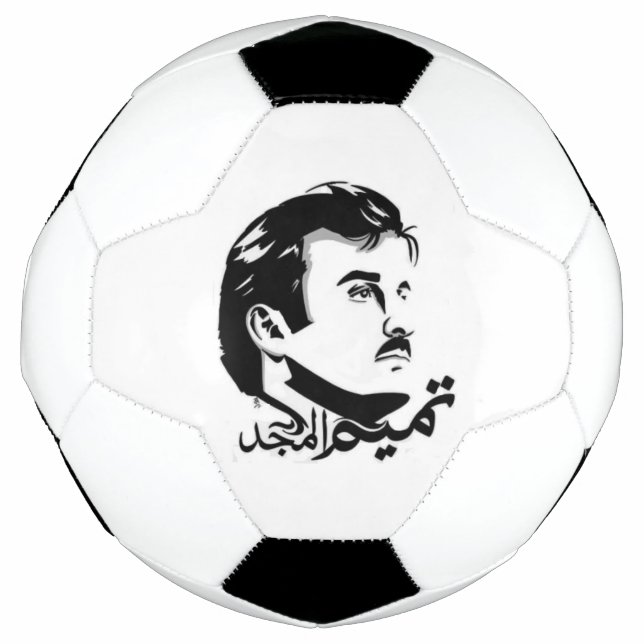 Pelota de fútbol Tamim Al Majid de Qatar (Anverso)
