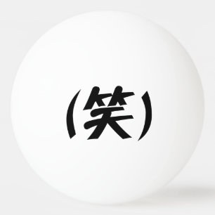 Pelota De Ping Pong (笑) Jerga japonesa LOL