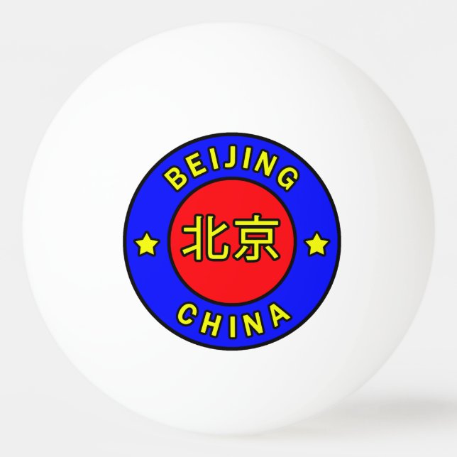 Pelota De Ping Pong Beijing China (Anverso)
