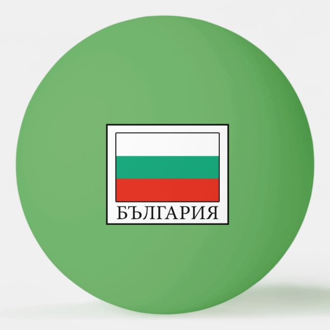 Pelota De Ping Pong Bulgaria (Anverso)