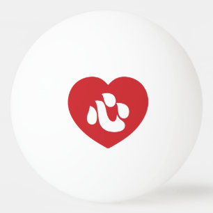 Pelota De Ping Pong El japonés Shin Kanji Kokoro Heart 心