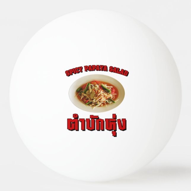 Pelota De Ping Pong Ensalada de Papaya picante [Tam Mak Hung] (Anverso)