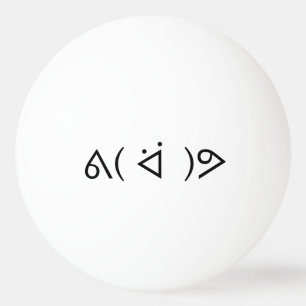 Pelota De Ping Pong Feliz Gary ᕕ( ᐛ )ᕗ Meme Emoticon Emoji Texto Arte