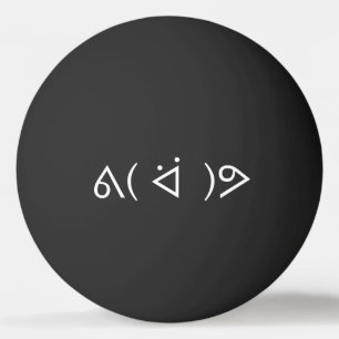 Pelota De Ping Pong Feliz Gary ᕕ( ᐛ )ᕗ Meme Emoticon Emoji Textos Art