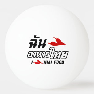Pelota De Ping Pong I Chili (amor) comida tailandesa