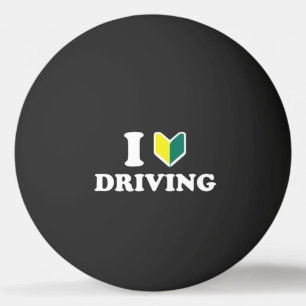 Pelota De Ping Pong I Wakaba [Corazón/Amor] Manejando Ping Pong Ball