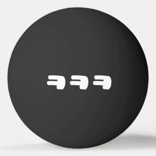 Pelota De Ping Pong KEKEKEKEKE ㅋ ㅋ ㅋ jerga coreana Ping Pong Ball