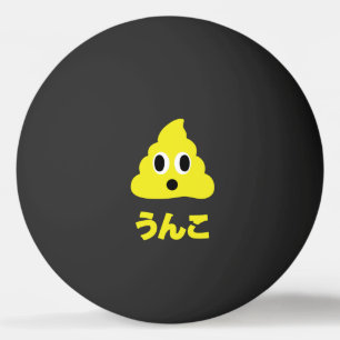 Pelota De Ping Pong Kin No Unko 金 の う ん Poop Dorado