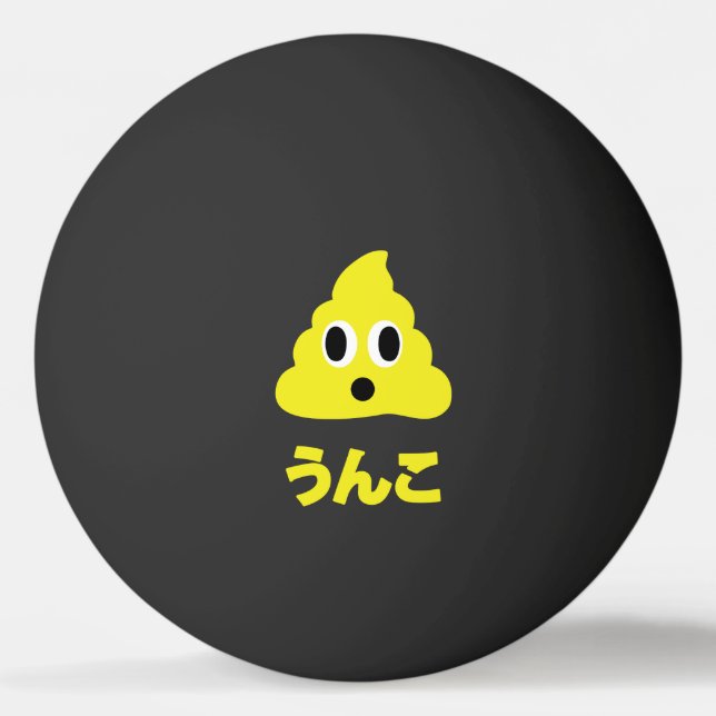 Pelota De Ping Pong Kin No Unko 金 の う ん Poop Dorado (Anverso)