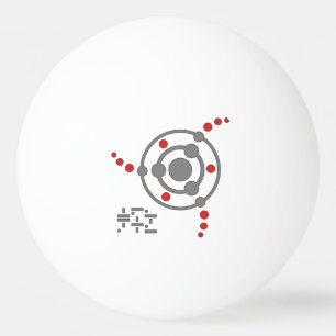 Pelota De Ping Pong Kornkreis Piktogramo / pictograma II